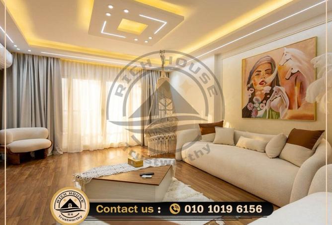 8297501 - صورة العقار 3