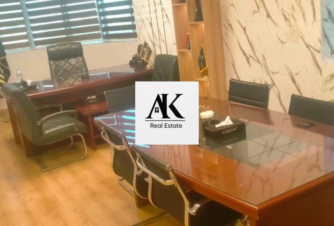 8546748 - Property Image 2