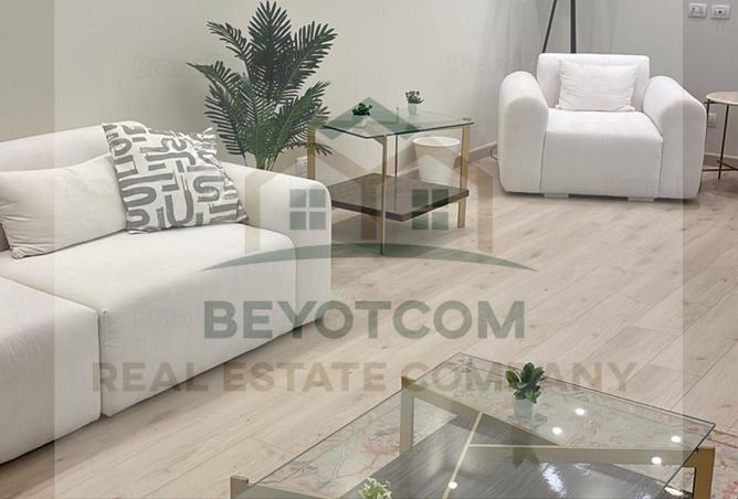 8267686 - صورة العقار 3