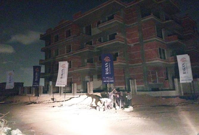 8098908 - صورة العقار 3