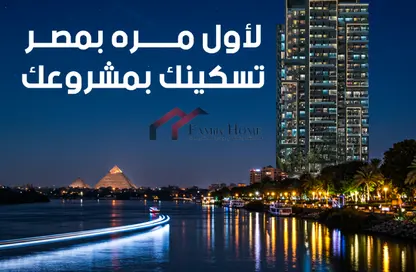 شقق فندقية - 2 غرف نوم - 1 حمام للبيع في شارع كورنيش النيل - المعادي - حي المعادي - القاهرة