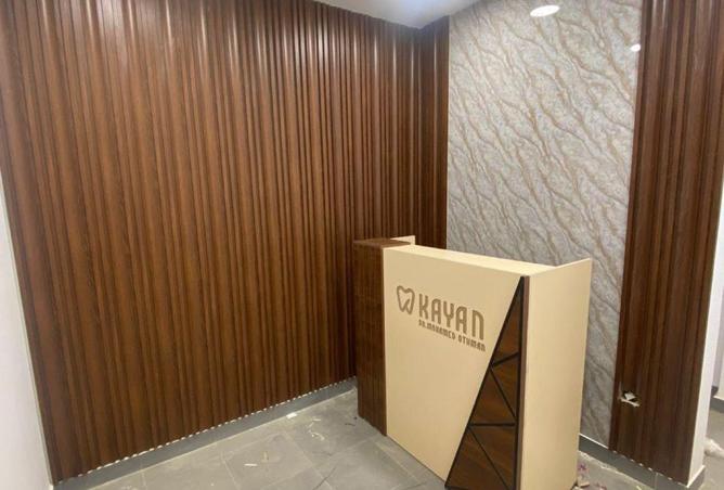 8504593 - صورة العقار 3