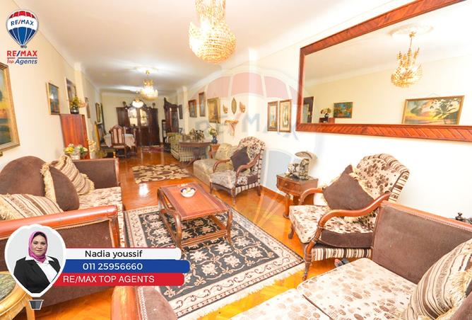 8015230 - Property Image 3