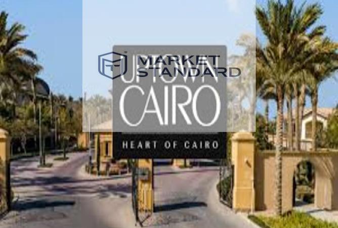 8263233 - Property Image 3