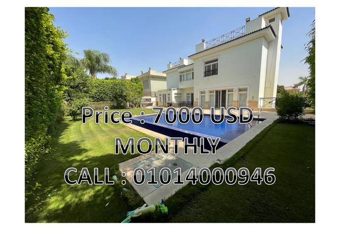 8175561 - الصورة الرئيسية للعقار