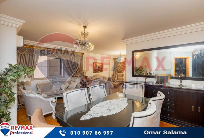 8287638 - صورة العقار 2