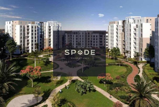 8197571 - الصورة الرئيسية للعقار