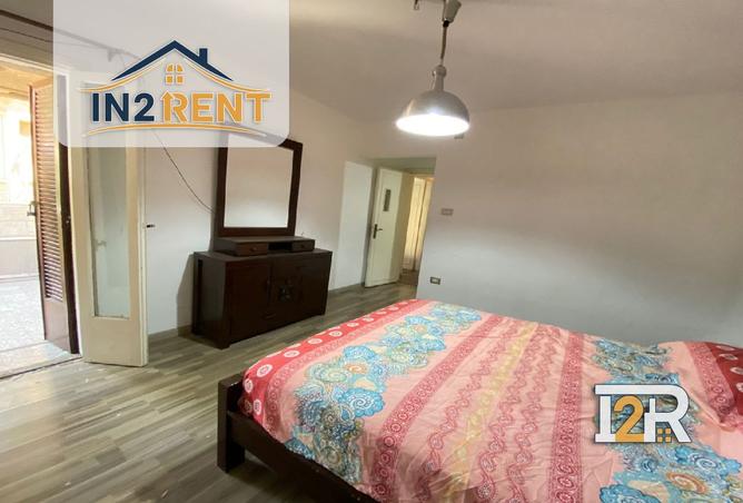 8395583 - صورة العقار 3