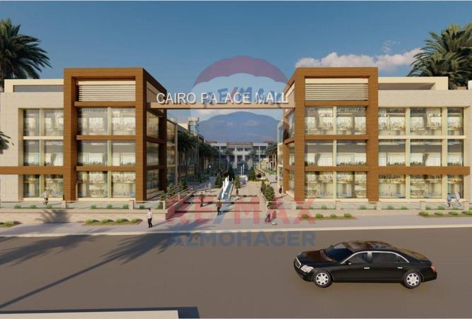 8483689 - صورة العقار 2