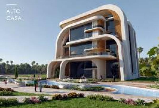 8383948 - صورة العقار 3