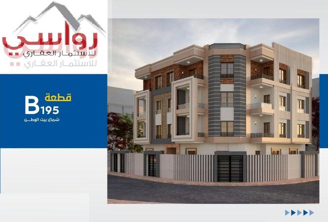 8270675 - صورة العقار 3