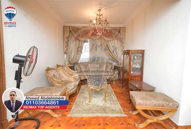 8502170 - Property Image 2