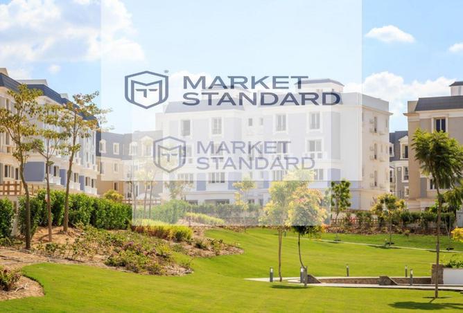 7744687 - Property Main Image