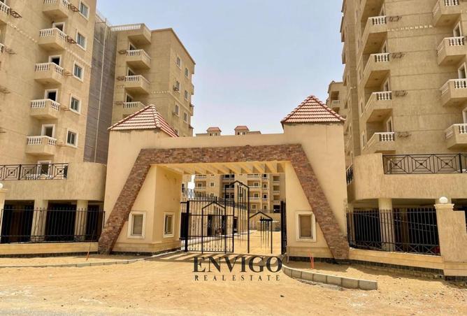 7931952 - الصورة الرئيسية للعقار