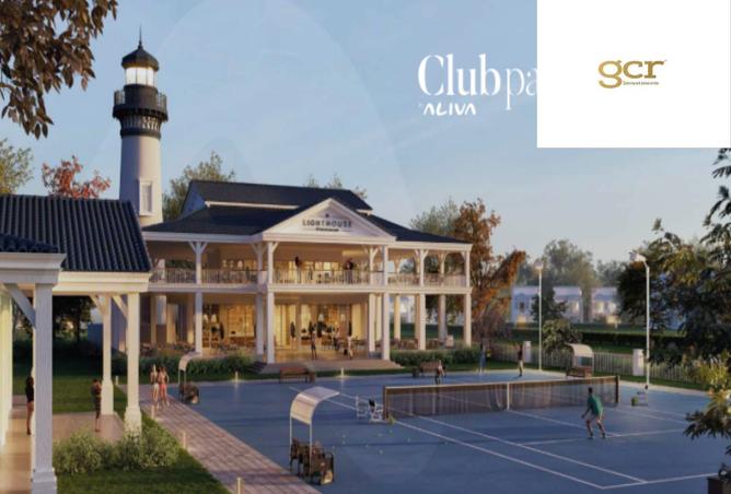 8361415 - صورة العقار 3