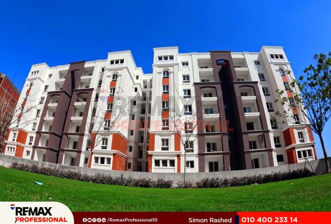 8419596 - Property Image 3