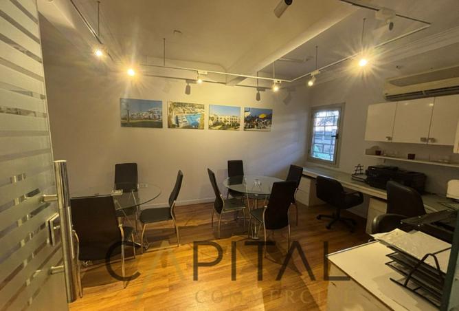 8262533 - صورة العقار 3