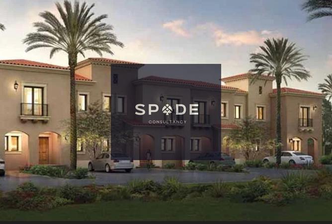 8197573 - صورة العقار 2