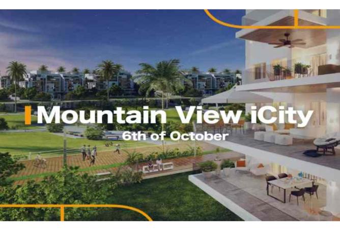 8541912 - صورة العقار 3