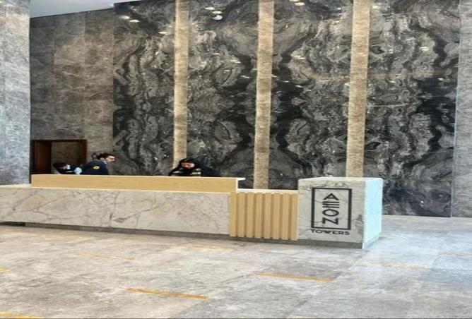 8487422 - Property Image 2