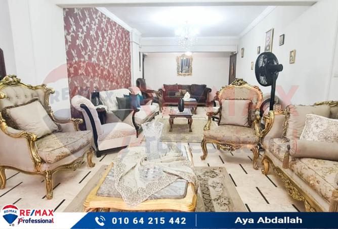 8238909 - Property Image 2