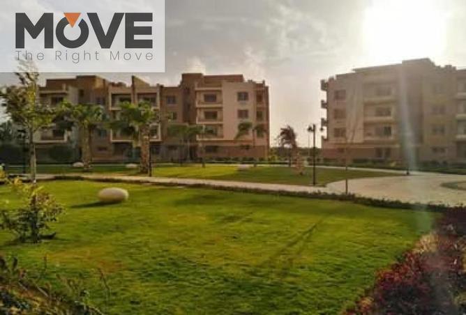 7950186 - صورة العقار 2