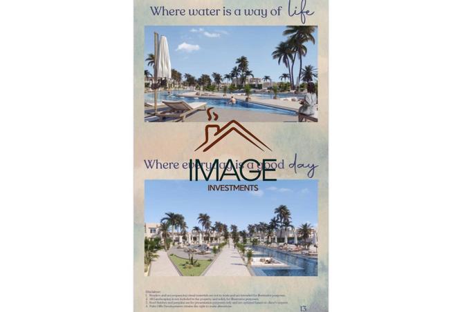 8358625 - Property Image 3