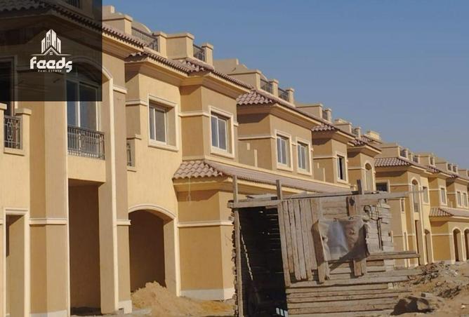 8105053 - Property Main Image