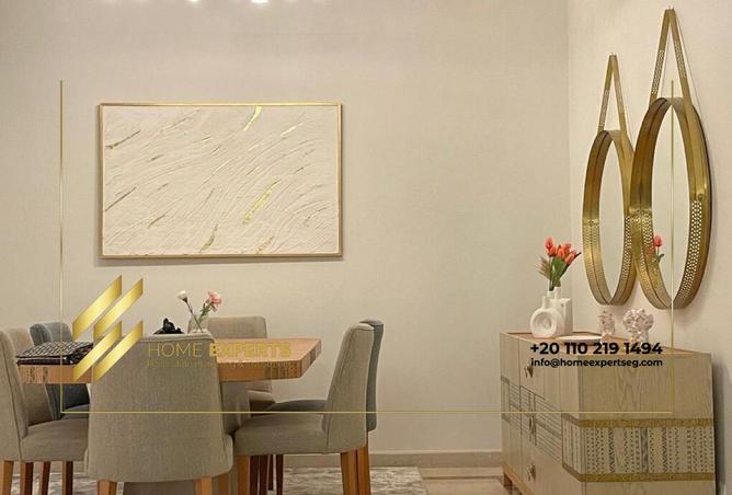 8188364 - صورة العقار 3