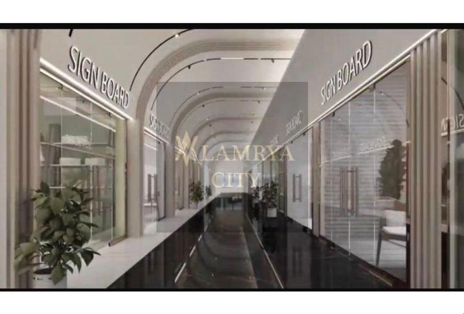 8472694 - Property Main Image