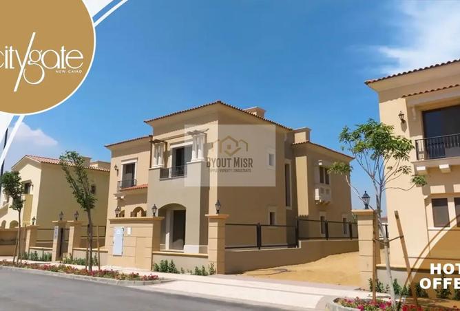 8235502 - Property Image 3