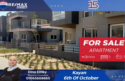 Apartment - 3 Bedrooms - 2 Bathrooms for sale in Kayan - Sheikh Zayed Compounds - Sheikh Zayed City - Giza