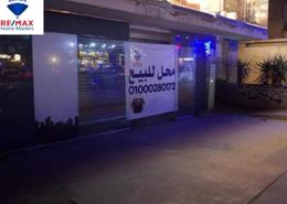 Retail - 1 bathroom for للبيع in Mostafa Al Nahas St. - 6th Zone - Nasr City - Cairo