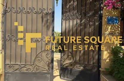 iVilla - Studio - 7+ Bathrooms for rent in Al Laselky St. - El Laselky - New Maadi - Hay El Maadi - Cairo