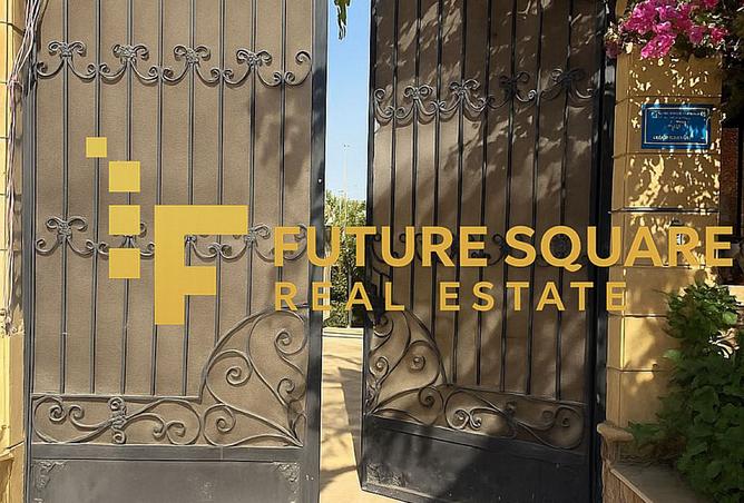 8209621 - Property Main Image