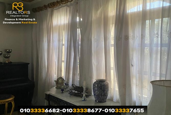 7117879 - صورة العقار 2