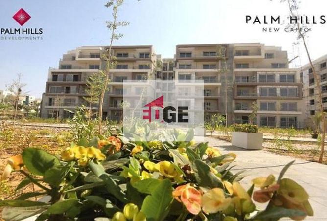 8446637 - صورة العقار 3