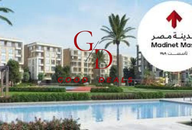 8491548 - Property Image 3