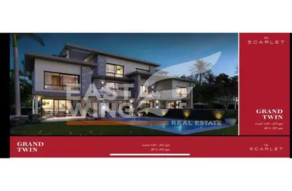 Twin House - 3 Bedrooms - 4 Bathrooms for sale in Swan Lake Residence - 5th Settlement Compounds - The 5th Settlement - New Cairo City - Cairo