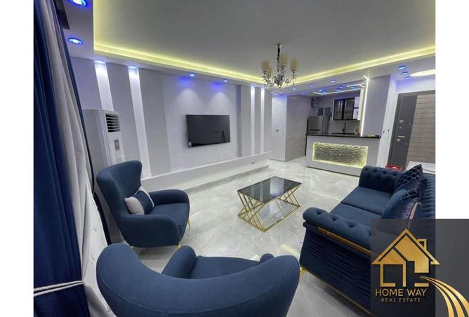 8258819 - Property Main Image