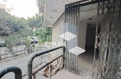 محل تجاري - استوديو - 1 حمام للبيع في طريق مصر حلوان الزراعي - المعادي - حي المعادي - القاهرة