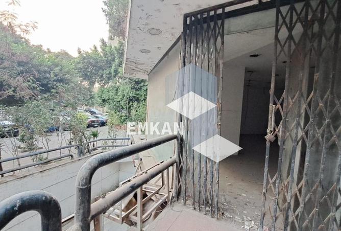 8253623 - الصورة الرئيسية للعقار