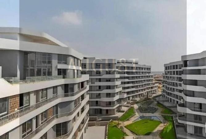 8362500 - صورة العقار 2