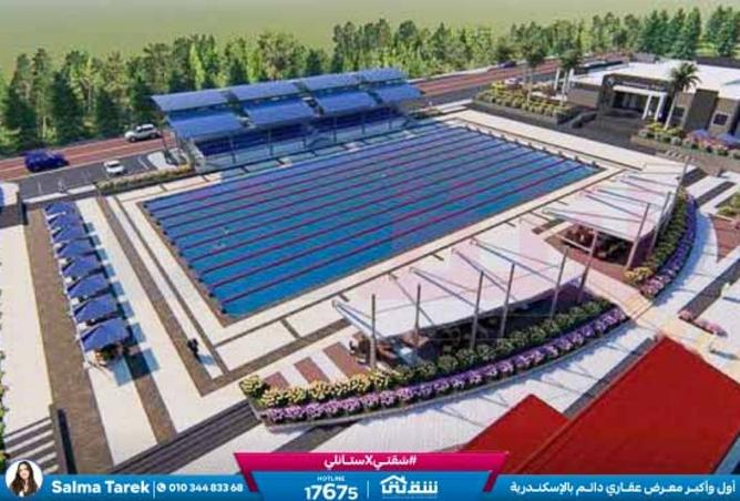 8504953 - Property Image 2