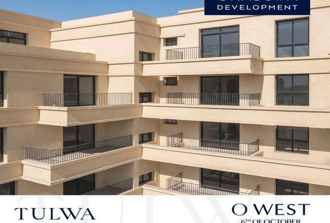 8040272 - Property Main Image