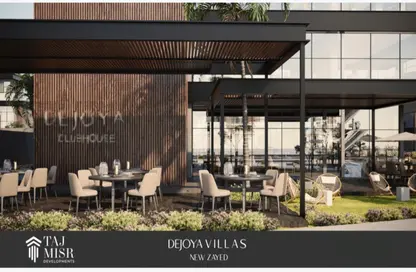 Villa - 5 Bedrooms - 5 Bathrooms for sale in DeJoya Residence - New Zayed City - Sheikh Zayed City - Giza