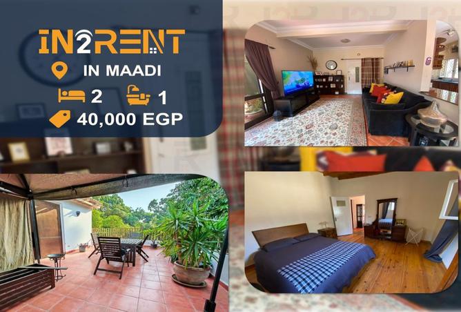 8165277 - الصورة الرئيسية للعقار