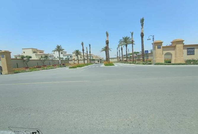 7992920 - صورة العقار 3