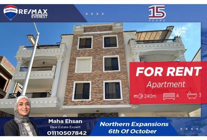 8203640 - الصورة الرئيسية للعقار