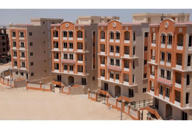 8478755 - Property Main Image